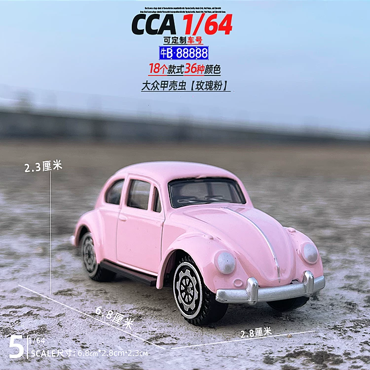 Bmw, Audi, Lamborghini, модель автомобиля, игрушка, масштаб 1:64, подарок на день рождения