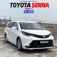 Alloy 124 Toyota Sienna car model