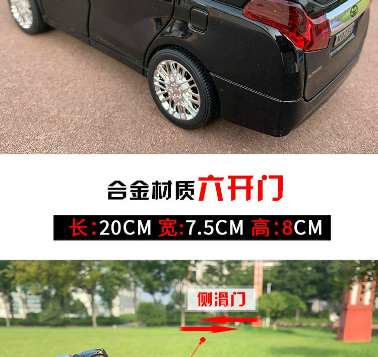 Mô hình xe hợp kim 1 24 mô phỏng Elfa xe kinh doanh âm thanh và ánh sáng kéo trở lại đồ chơi trẻ em đồ trang trí quà tặng cậu bé - Chế độ tĩnh mô hình máy bay vietjet