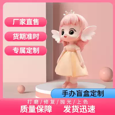 Blind box custom doll resin enterprise IP mascot custom-made character cartoon model doll custom car decoration