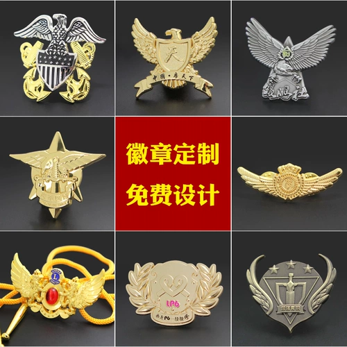 Металлический значок, памятная брошь ручной работы, делается под заказ