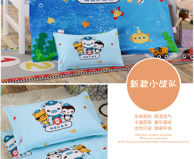 Chăn bông hoạt hình Milana gối trẻ em gối trẻ em 30x50 cotton bé độc thân chỉ 40x60cm gối đôi