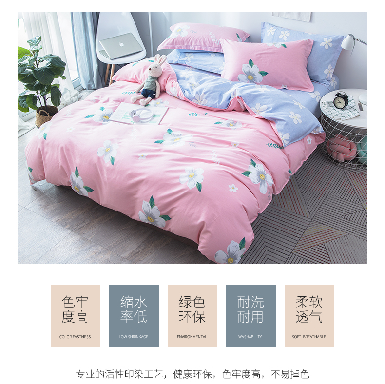 Milana cotton bốn mảnh bộ đồ giường cotton bốn mảnh vải lanh chăn đôi 1,5m1,8 m mục vụ - Bộ đồ giường bốn mảnh bộ ga trải giường everon
