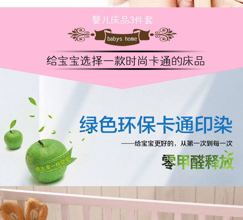 Milana mẫu giáo quilt ba mảnh cotton trẻ em quilt sáu mảnh cotton quilt cover bé nap bộ đồ giường ga giường cho bé