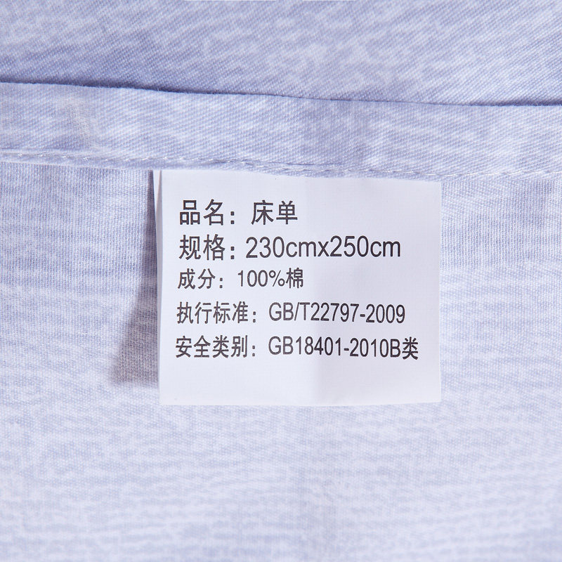 �����ȴ���MLN3201-1