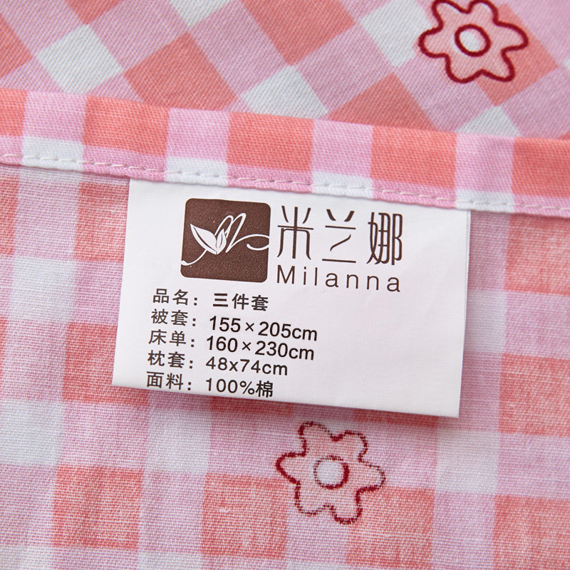 �����ȴ�������MLN0101-1