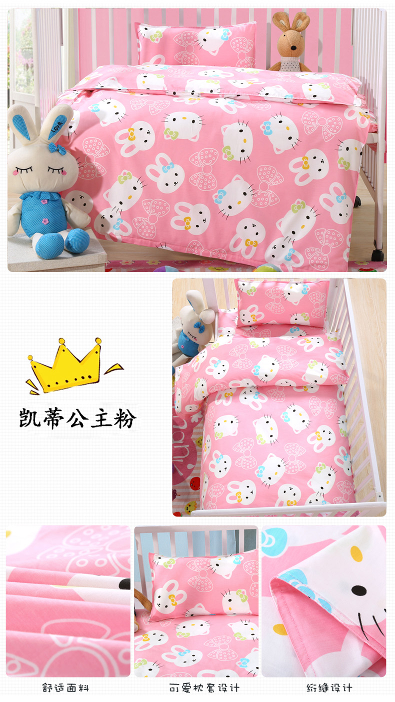 Milana mẫu giáo quilt ba mảnh cotton trẻ em quilt sáu mảnh cotton quilt cover bé nap bộ đồ giường