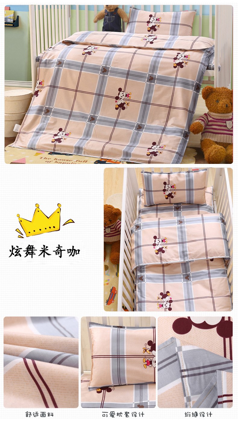 Milana mẫu giáo quilt ba mảnh cotton trẻ em quilt sáu mảnh cotton quilt cover bé nap bộ đồ giường