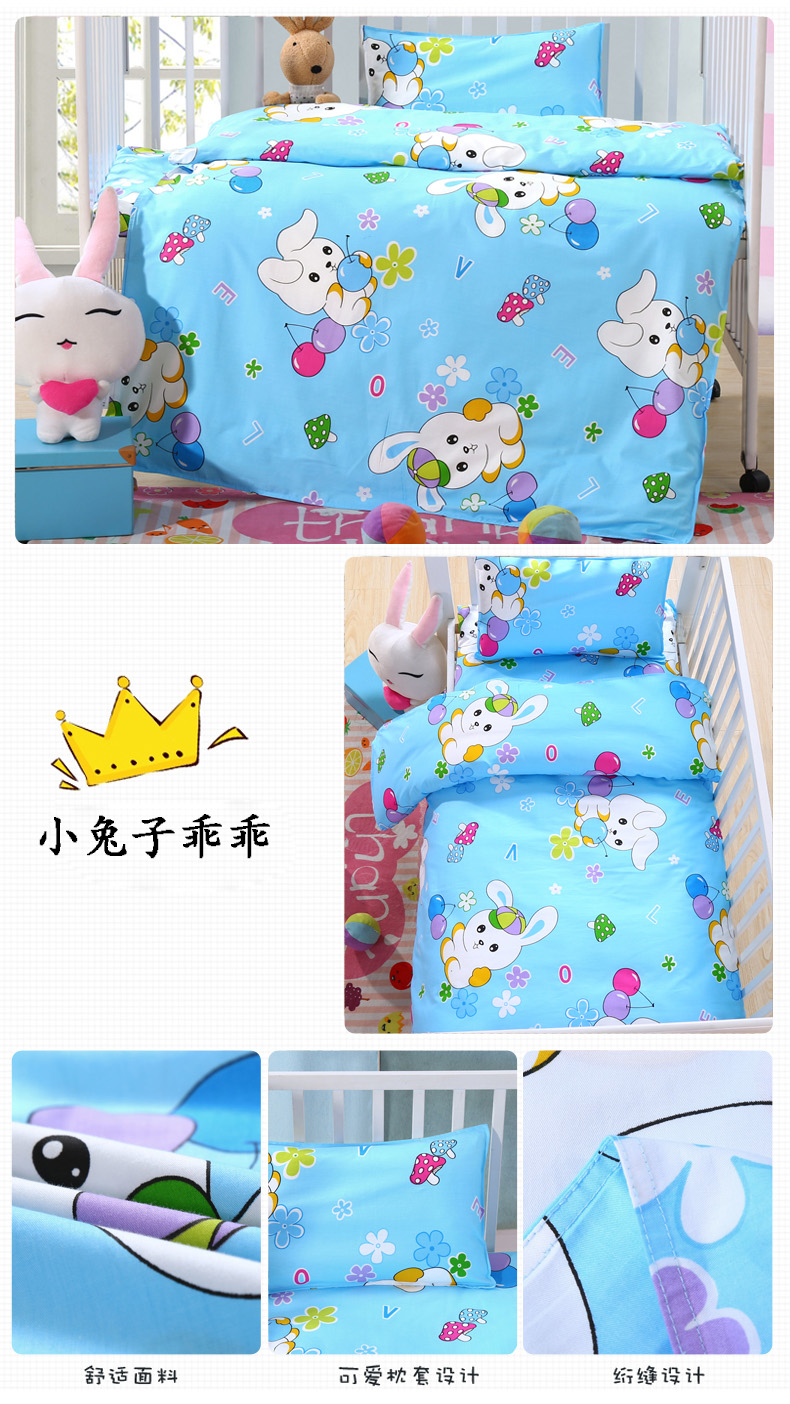 Milana mẫu giáo quilt ba mảnh cotton trẻ em quilt sáu mảnh cotton quilt cover bé nap bộ đồ giường