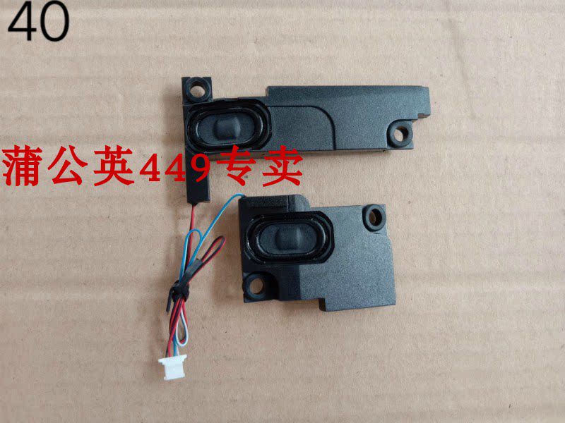 Lenovo Lenovo IdeaPad G400S G405S Horn Notebook Speaker Acoustics Brand New