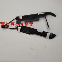 DELL Dell Inspiron 14Z-5000 5423 computer speaker notebook speaker 0R6JWX