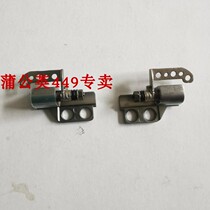 Lenovo Thinkpad T490s T495s t14S screen shaft hinge bracket