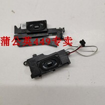 HP HP 14-N Series 14-N018US N055SA n056ea N013LA Horn Speaker