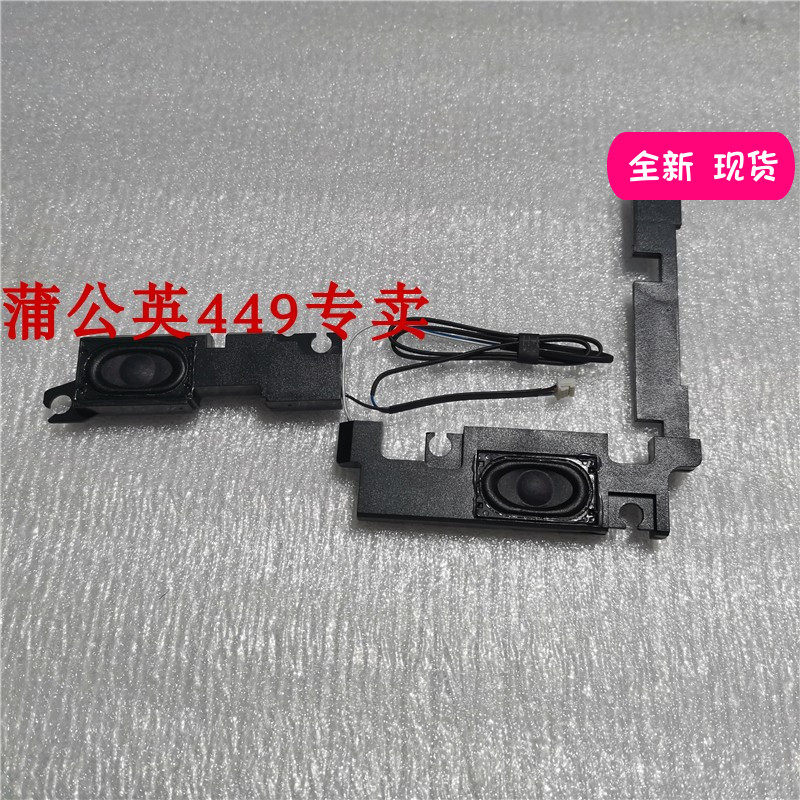 LENOVO Lenovo T440S T450S notebook horn audio speaker loudspeaker Speaker