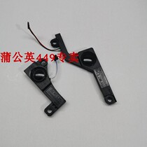 Acer 5750 V3-571G 551G E1-571g 531 521 NE56 5755 speaker horn