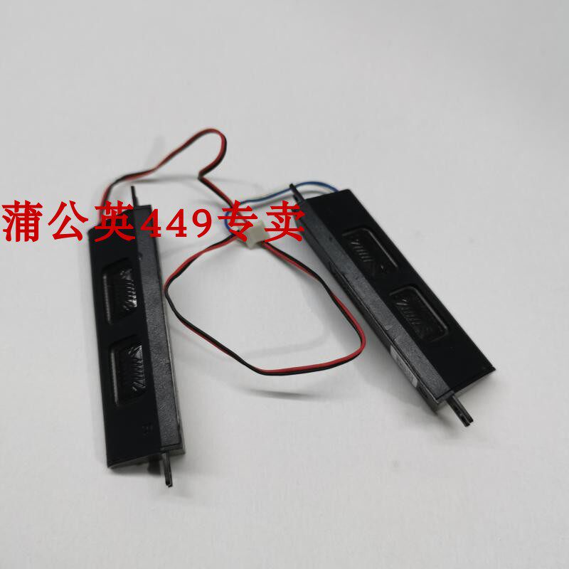 DELL Dell E5540 E6540 notebook speaker sound horn speaker loudspeaker 4JDNR