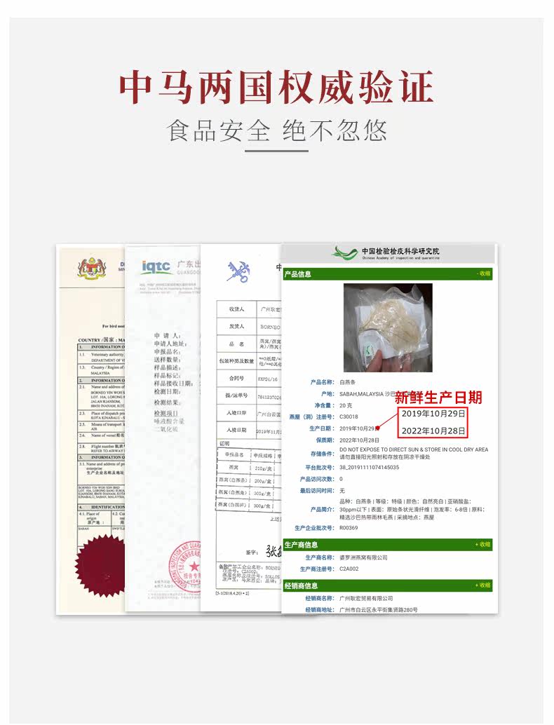 Подробная информация Page_11.jpg