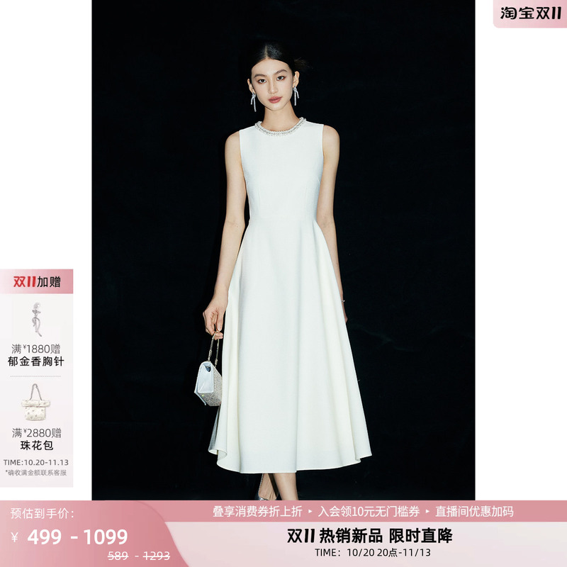 Mandyzhang White Moonlight Beaded Hepburn-Style White Dress, Feminine Engagement and Registration Ceremony Dress, Long Dress