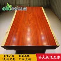 African Red Flowers Pear Large Plate Table Solid Wood Large Plate Red Wood Owner Table Desk Tea Table Log Painting Case Desk Pleasant