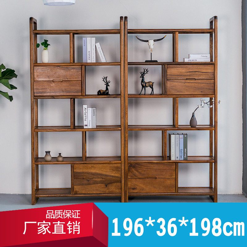 Walnuts Wood Bou Rack Solid Wood Bookshelf Display Cabinet Hem Cabinet Bookcase Bookcase Bookcase Combo Multi-Treasure Chest 