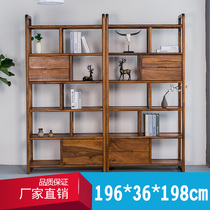 Walnuts Wood Bou Rack Solid Wood Bookshelf Display Cabinet Hem Cabinet Bookcase Bookcase Bookcase Combo Multi-Treasure Chest 