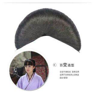 Extension cheveux - Chignon - Ref 239016 Image 6