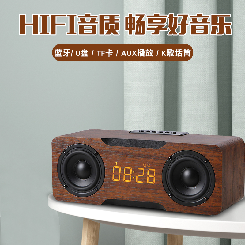Wireless woody Bluetooth clock High power insert heavy low sound gun on-board sound computer TV desktop speaker