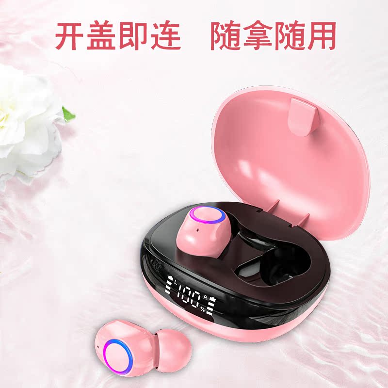 True wireless bluetooth mini high value in-ear sports high sound quality girls' long endurance running noise reduction headphones