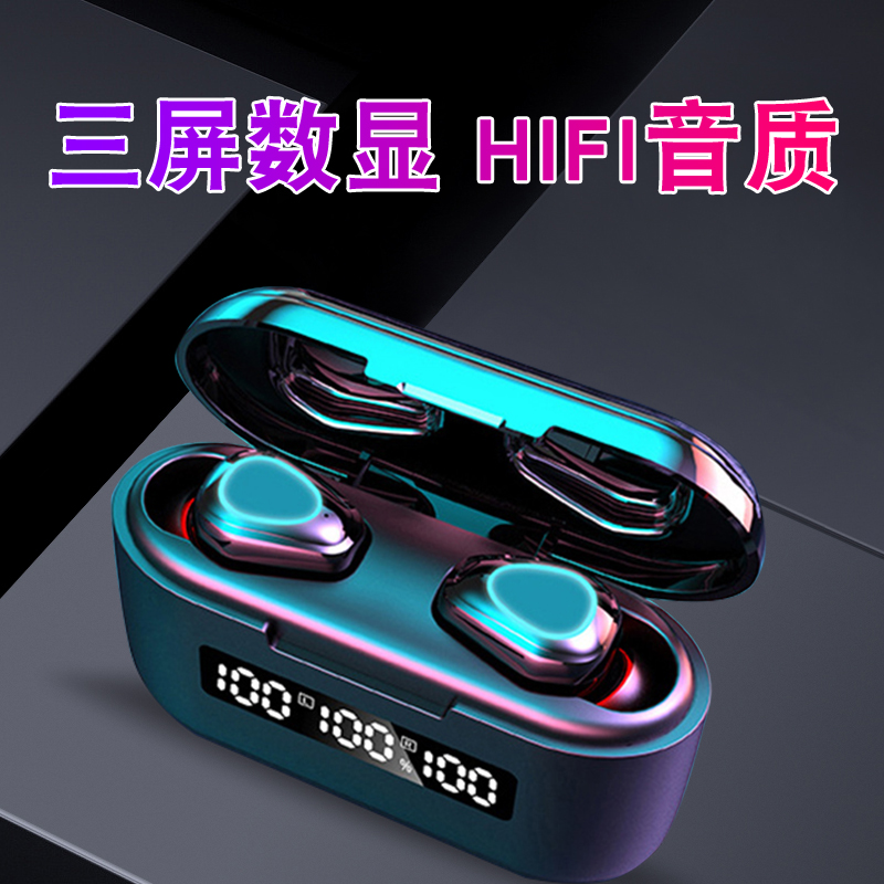 True wireless bluetooth mini binaural noise reduction invisible in-ear high-quality running sports long standby battery life headphones