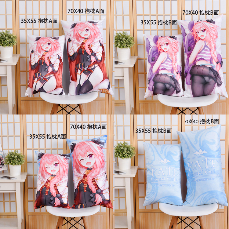 Anime MmiHoYo Yae Sakura Otaku Bedding Dakimakura Pillow Case Gift 35*55cm #21