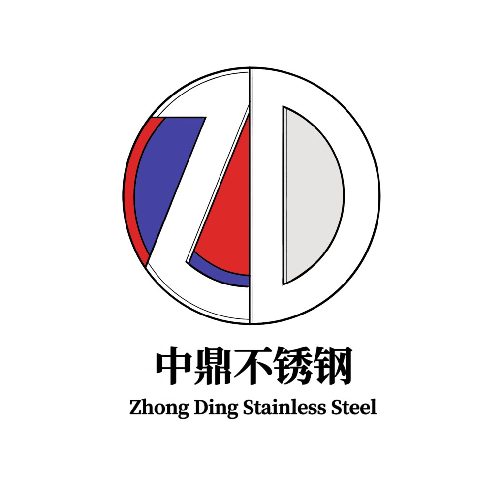中鼎不锈钢