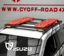 CY Isuzu dmax luggage rack vcross Suzutuo roof rack platform suitable for dmax Suzutuorimai