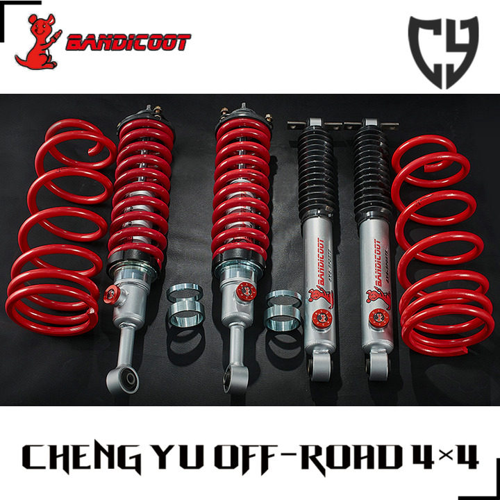 Suitable for Haver H9 Great Wall cannons Winning Savana Retrofit Soft and Soft Adjustable Heightening Kit Kangaroo Shock Absorbers