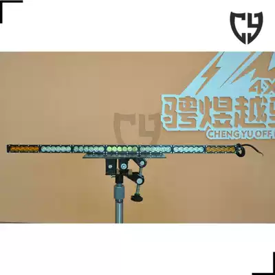 CREE lamp beads 210W long strip spotlight LED spotlight car Net light roof light galloping off-road modification