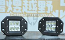 cree lamp beads off-road modified lights LED lights 18W square lights Front bar fog lights Rear bar reversing lights Roof lights