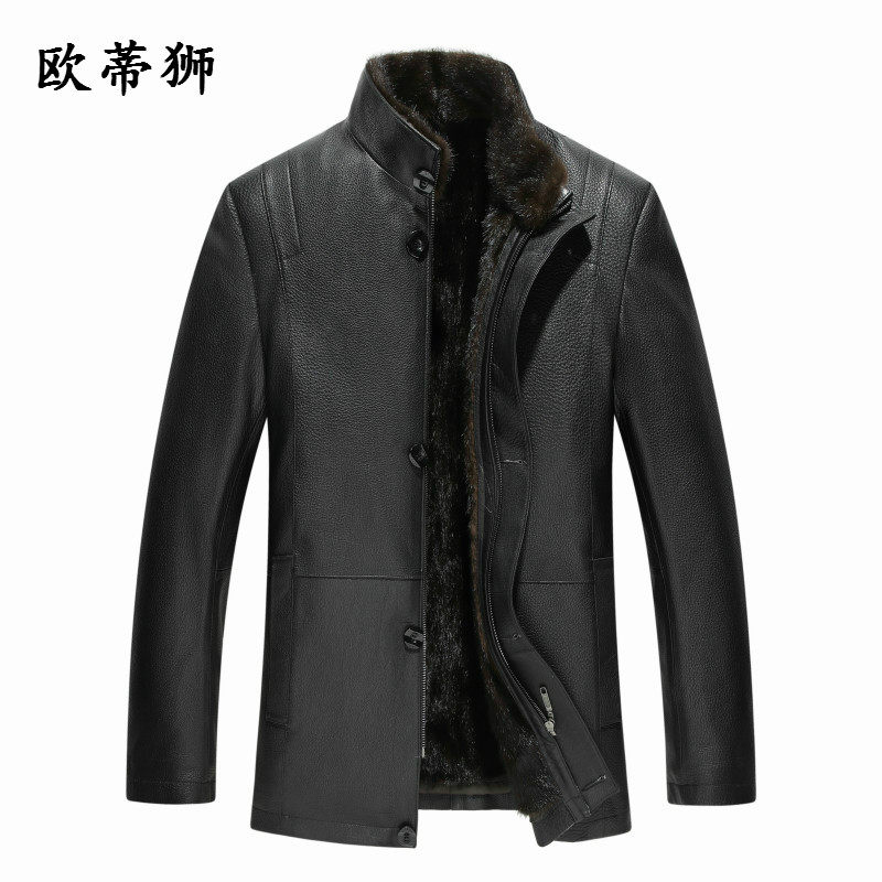 Genuine leather jacket men's cowhide fur all-in-one mink liner stand-up collar mid-length mink coat men's leather jacket thick