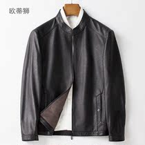 Haining leather leather jacket head layer sheepskin jacket stand collar bubble leather mens leather clothing Korean version of slim spring and autumn tide coat