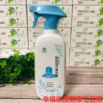 Infinitus Help good kitchen oil cleaner Infinitus Cleaner