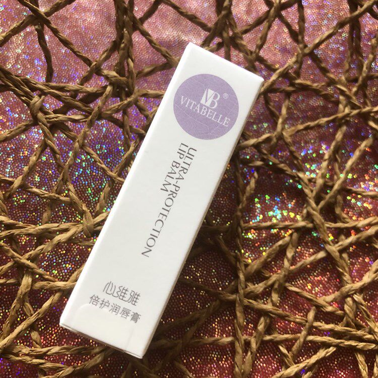 Infinite Extreme Hearts Veyfold to protect the lip balm 4 5g