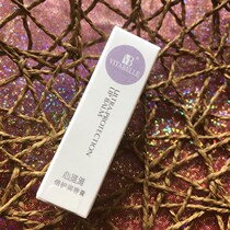 Infinitus Viva Plus Lip Balm 4 5g