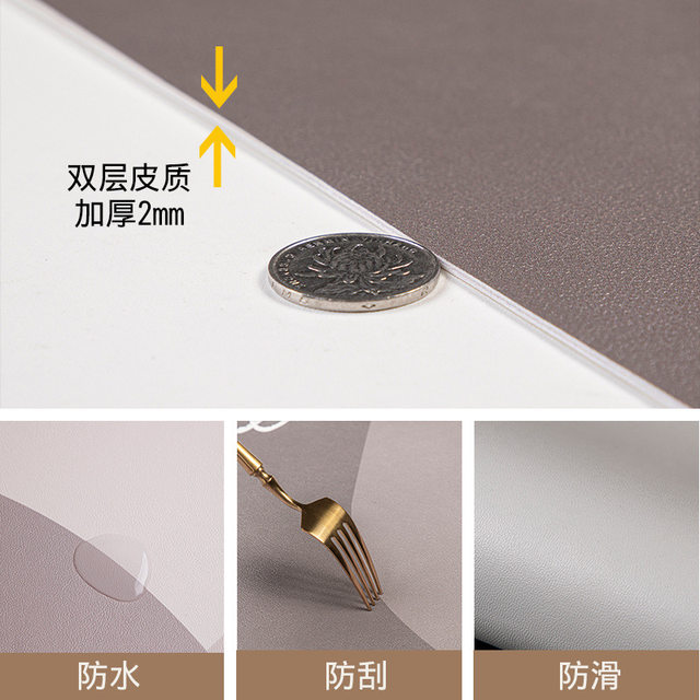 Morandi dressing table tablecloth desk ins students manicure dressing table table top cloth waterproof cute table mat