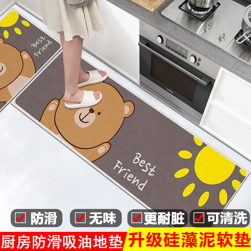 Cartoon kitchen floor mats can be wiped without cleaning and dirt-resistant foot pads oil-absorbing and water-absorbing long strips non-slip, oil-proof and waterproof carpet