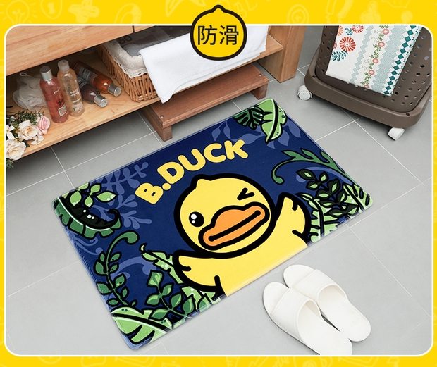 Chính hãng B.duck vịt vàng nhỏ phim hoạt hình dễ thương mat cửa mat phòng tắm thấm thảm phòng ngủ thảm mat - Thảm sàn thảm chùi chân đế cao su