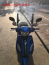 Yamaha strong battle Fast Eagle I Fuxi corner lover Tianlong star windshield windshield front goggles