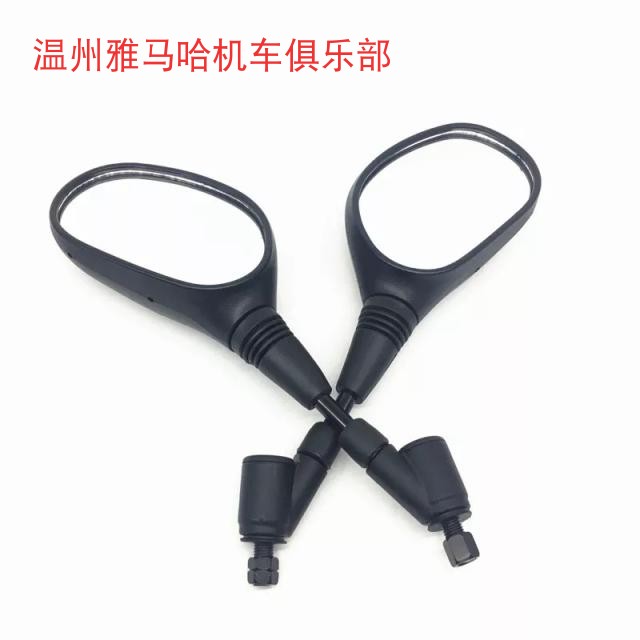 Golden City Opel Road 150T-A Gold City Water Cooling Opel Road JC250T-2 rear mirror rearview mirror reflective mirror