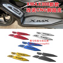 Suitable for 18-21 imported Yamaha X MAX300 foot leather XMAX modified parts aluminum alloy pedal