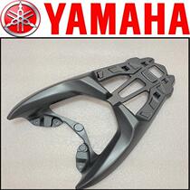 Applicable to 20-21 Yamaha N Max155 NMAX tailbox rack rear shelf bracket water transfer modification