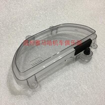 Yamaha ZF125T-7 European Overlord European Overlord 125 Majster 125 Dashboard Dometer Glass