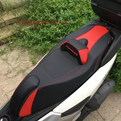 15-19 Mountain Leaf N MAX155 NMAX155 Mengs 150 modified seat cushion seat bag assembly