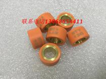 Everest Yamaha ZF125T-7 Majester 125 European Ouha YP125 Pot converted Pulizhu